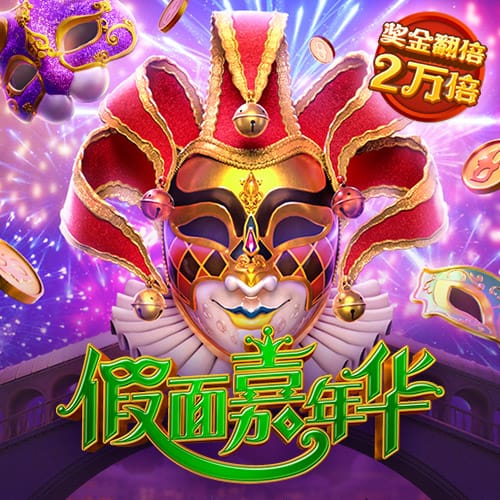 华体汇hth(中国)官网