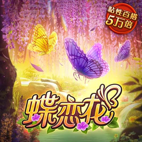 极速赛车彩票APP下载官方正版