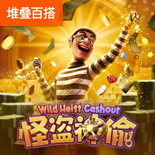 升博体育app下载