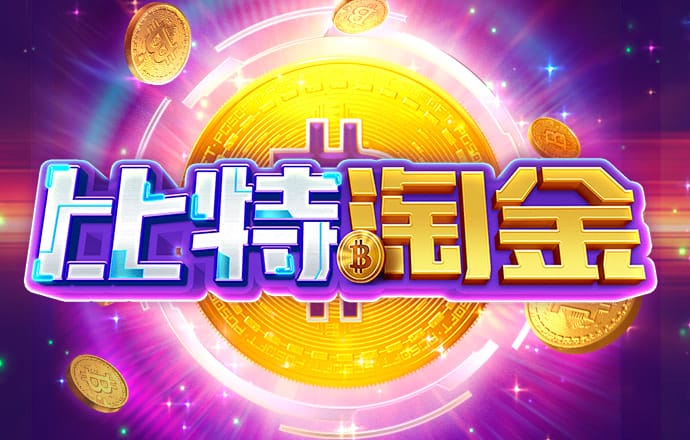 ng娱乐下载官网