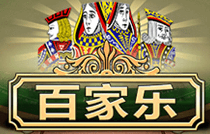h365官方遊戲平台入囗
