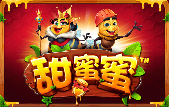 开运体育下载