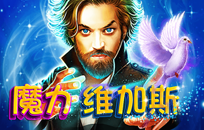 pp电子笑口迎财