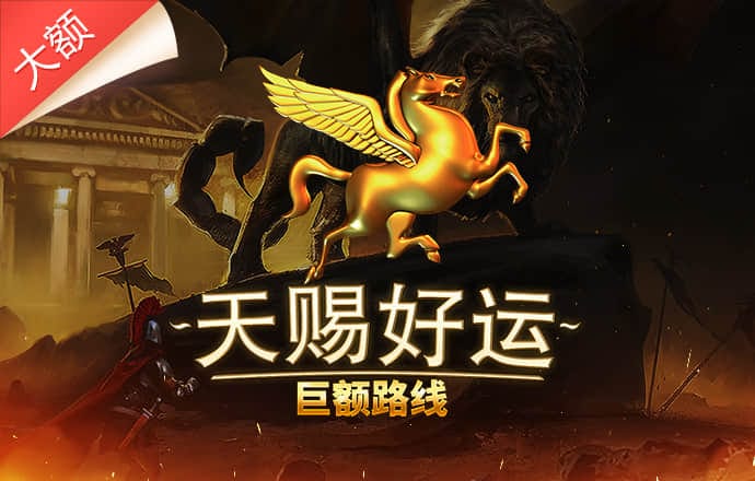B体育官网app下载