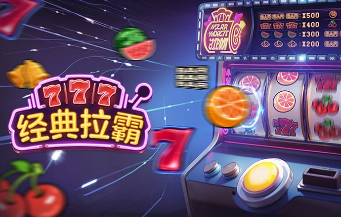 8383米博
