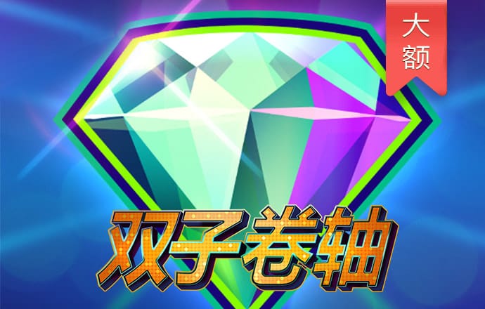BetWay体育手机最新版