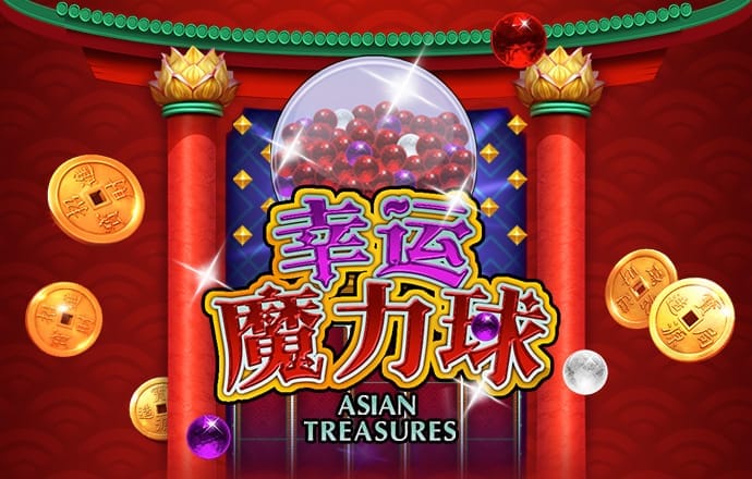 火博体育平台下载