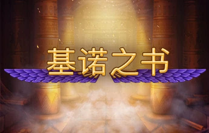 老财神78049最新版本更新