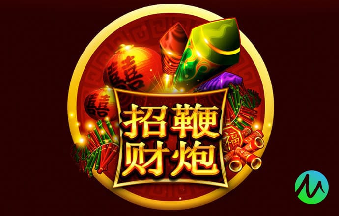 爱发体育官网下载