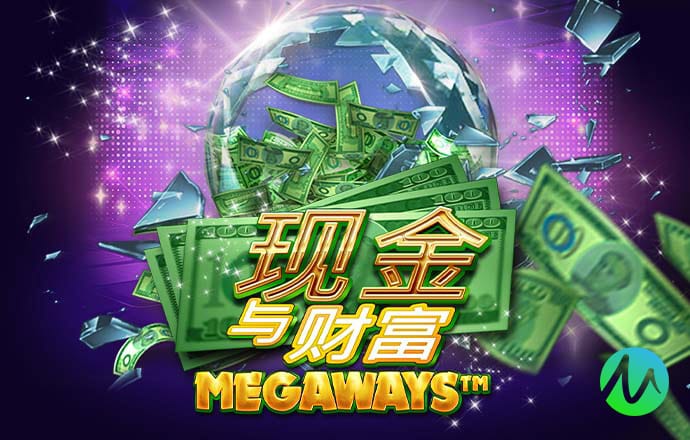必一体育app下载入口