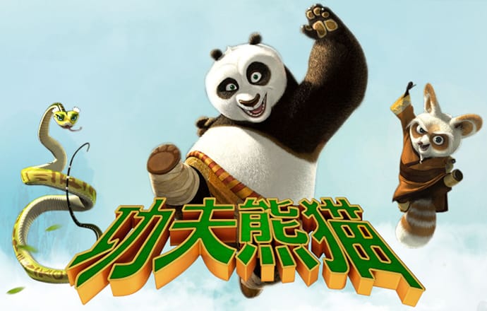 金年会登录入口
