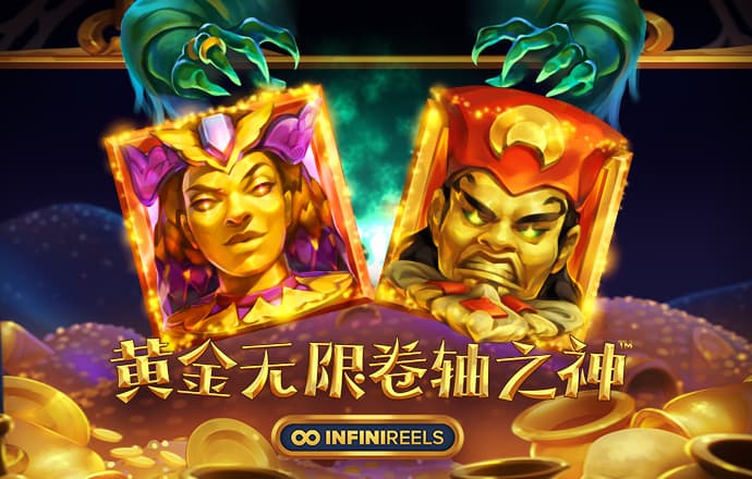 注册送39彩金最新白菜