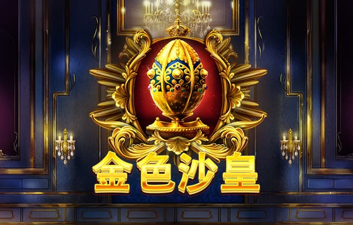 ng体育