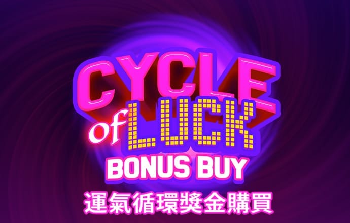 mgm美高梅官网版