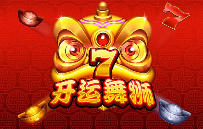 大发体育官网入口